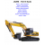 JCB  instrukcje napraw + schematy + DTR: JCB JS290W Tier 3 Auto instrukcja naprawy